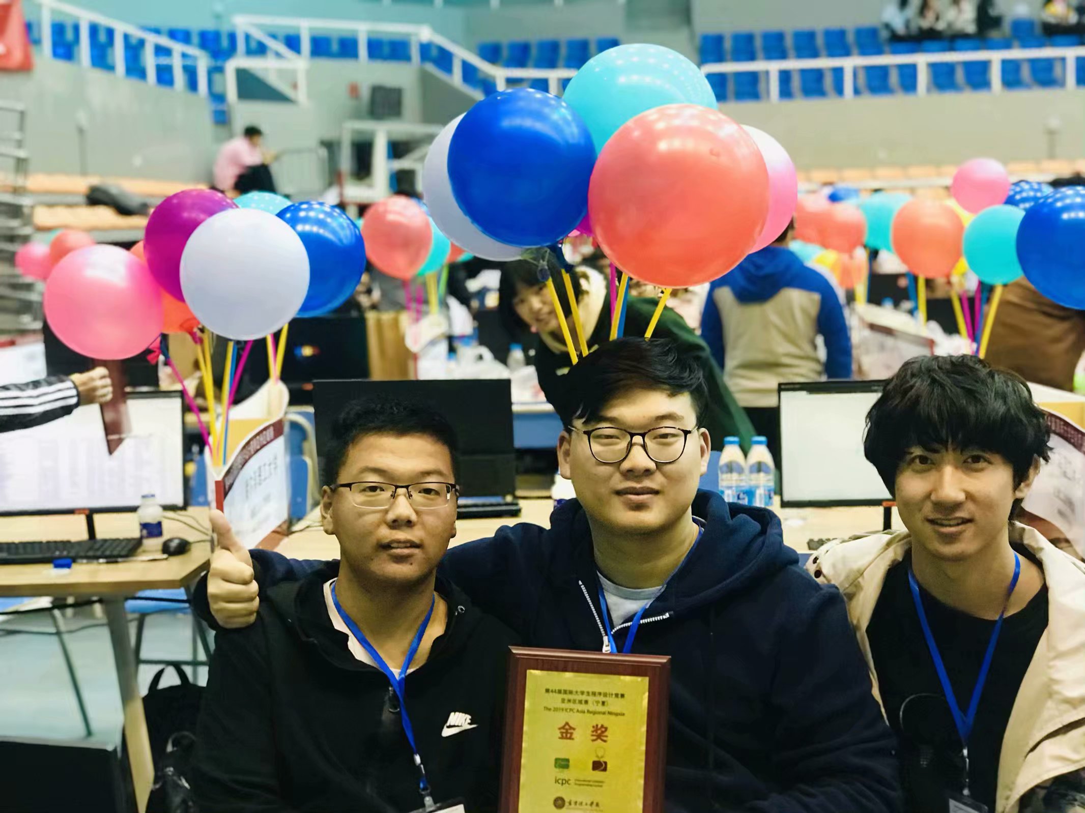 ICPC Yinchuan Photo